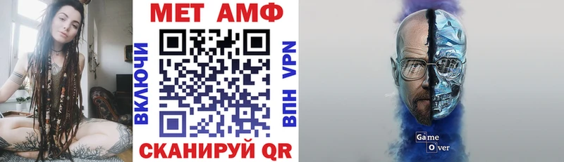 Купить  Каргополь  АМФ VHQ 