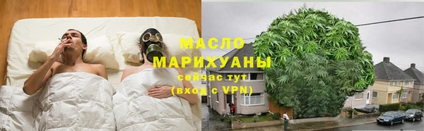 альфа пвп VHQ Семикаракорск