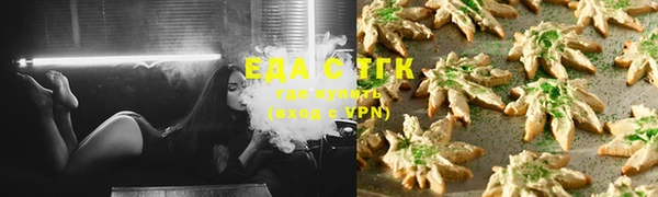 a pvp Саяногорск