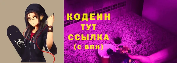 ECSTASY Сатка