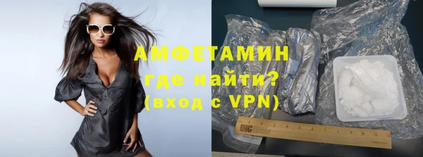 a pvp Саяногорск