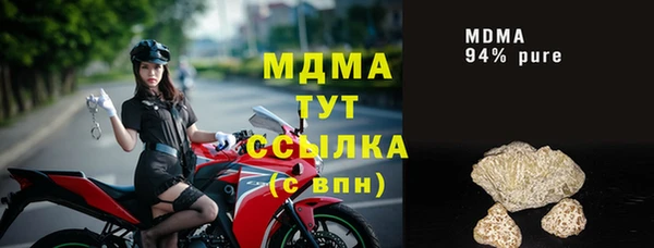 ECSTASY Семилуки