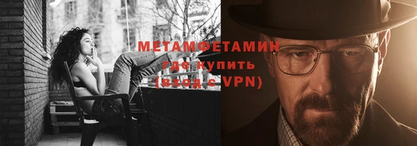 ECSTASY Семилуки