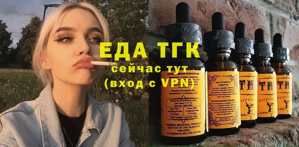 a pvp Саяногорск