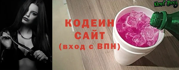 a pvp Саяногорск