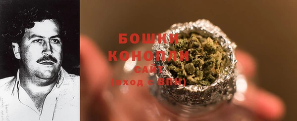 соль курить ск Сафоново