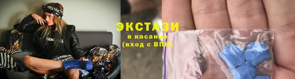 a pvp Саяногорск