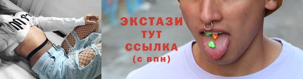 a pvp Саяногорск