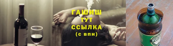 ECSTASY Сатка