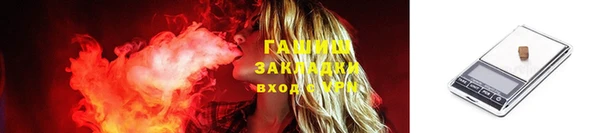 ECSTASY Сатка