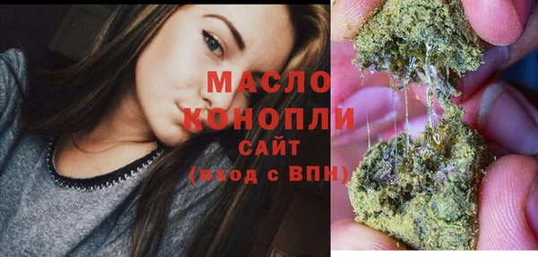 MESCALINE Семёнов
