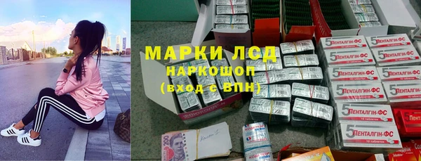 соль курить ск Сафоново