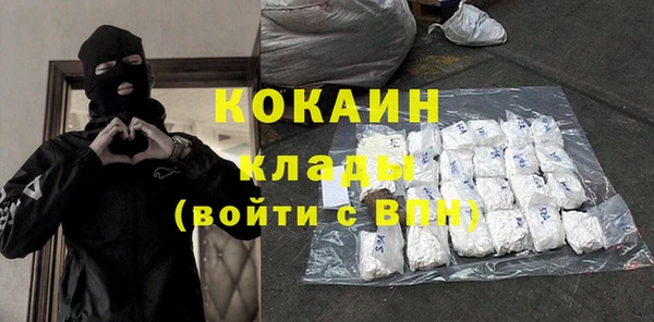 прущая мука Воткинск