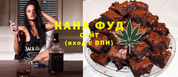 a pvp Саяногорск