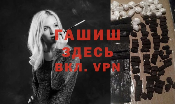 ECSTASY Семилуки
