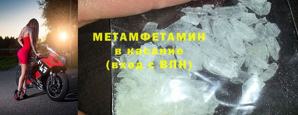 ECSTASY Сатка