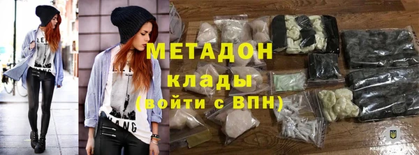 прущая мука Воткинск