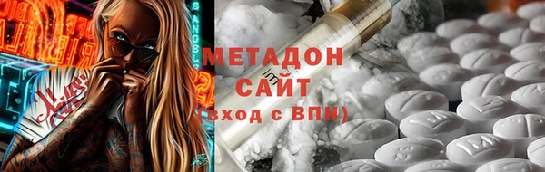 соль курить ск Сафоново