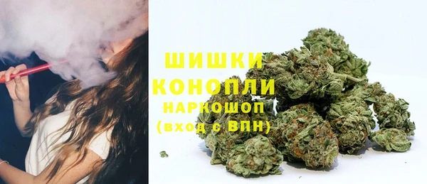MESCALINE Семёнов