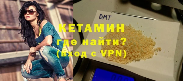 соль курить ск Сафоново